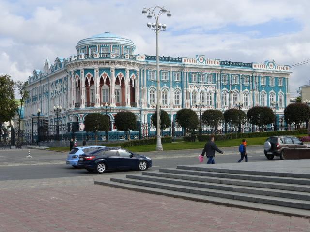 La Maison du Gouverneur