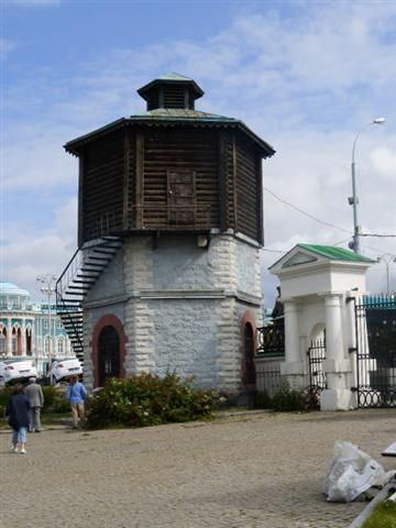 Le château d’eau