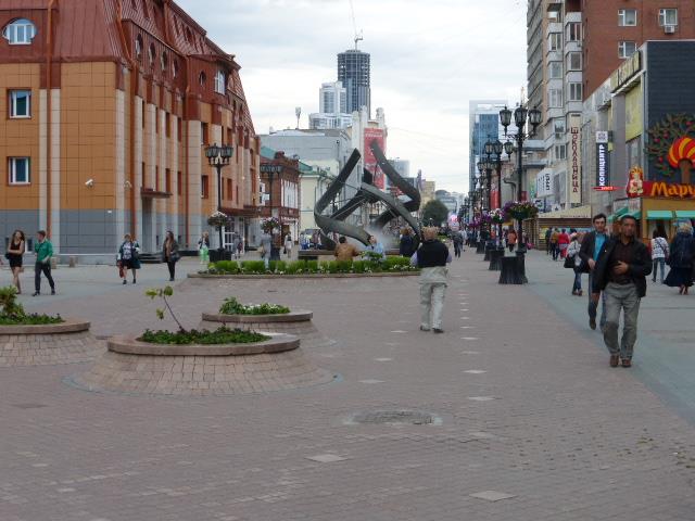 Promenade sur l'Arbat 1/4