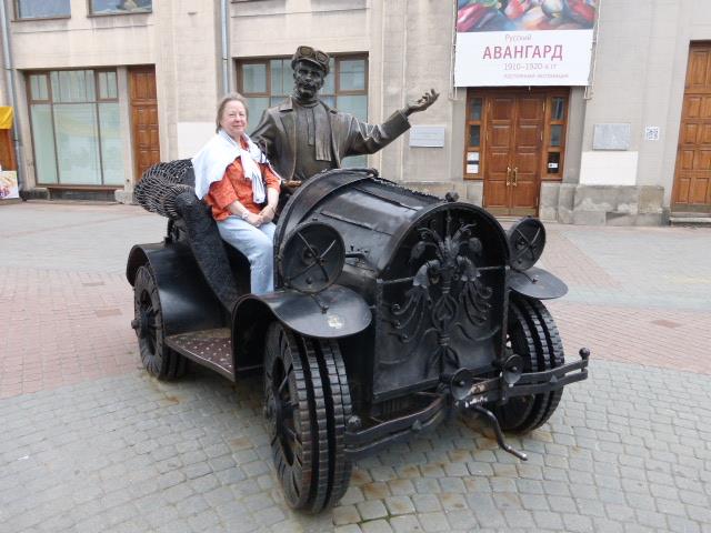 Promenade sur l'Arbat 4/4